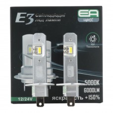 Светодиодные лампы H1 EA Light X E3 6000Lm 5000K CSP 9-32V 2 шт