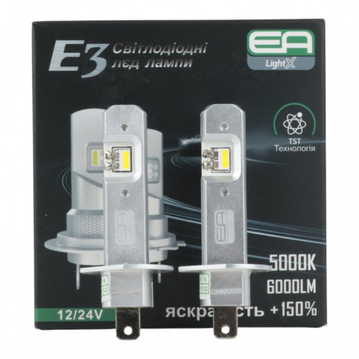 Светодиодные лампы H1 EA Light X E3 6000Lm 5000K CSP 9-32V 2 шт