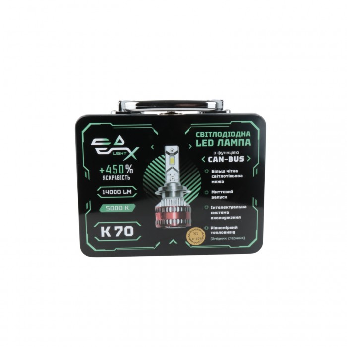 Светодиодные лампы H1 EA Light X K70 14000Lm 6000K 9-32V 2 шт