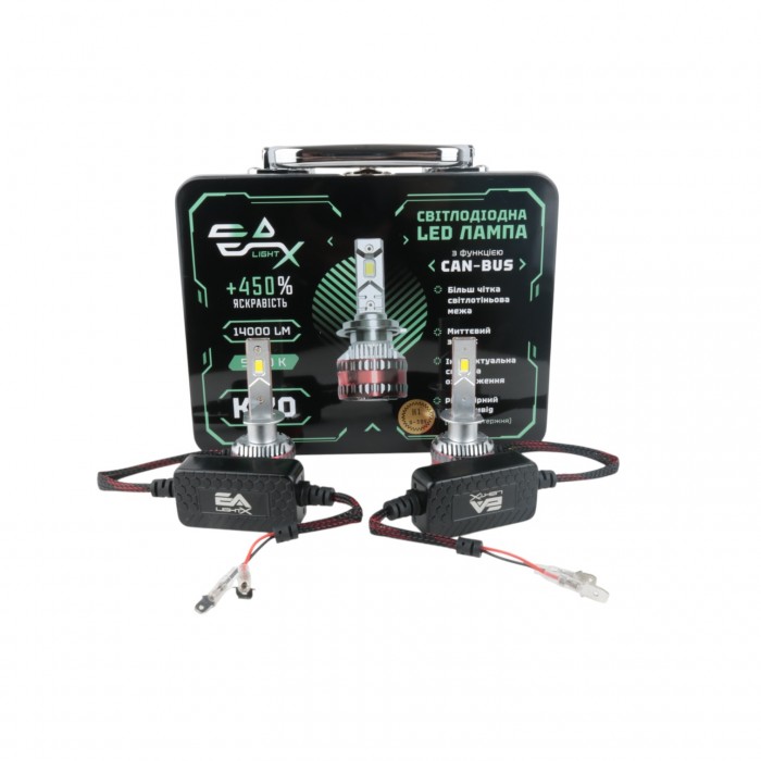 Светодиодные лампы H1 EA Light X K70 14000Lm 6000K 9-32V 2 шт