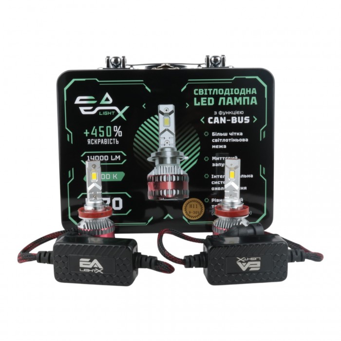 Светодиодные лампы H11 EA Light X K70 14000Lm 6000K 9-32V 2 шт
