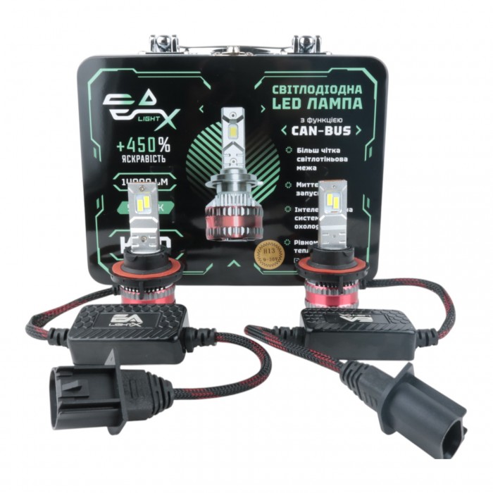 Светодиодные лампы H13 EA Light X K70 14000Lm 6000K 9-32V 2 шт