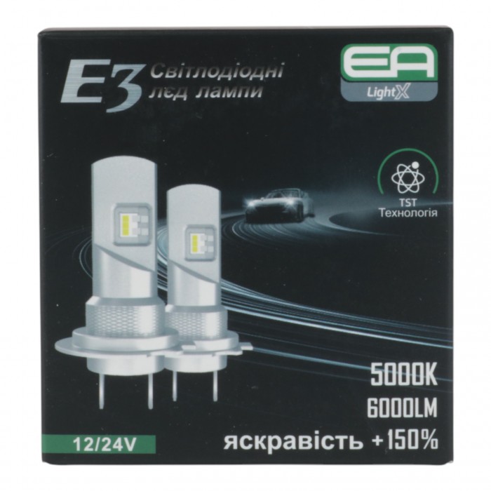 Светодиодные лампы H3 EA Light X E3 6000Lm 5000K 9-32V CSP 2 шт