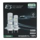 Светодиодные лампы H3 EA Light X E3 6000Lm 5000K 9-32V CSP 2 шт