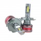 Светодиодные лампы H4 EA Light X K70 14000Lm 6000K 9-32V 2 шт