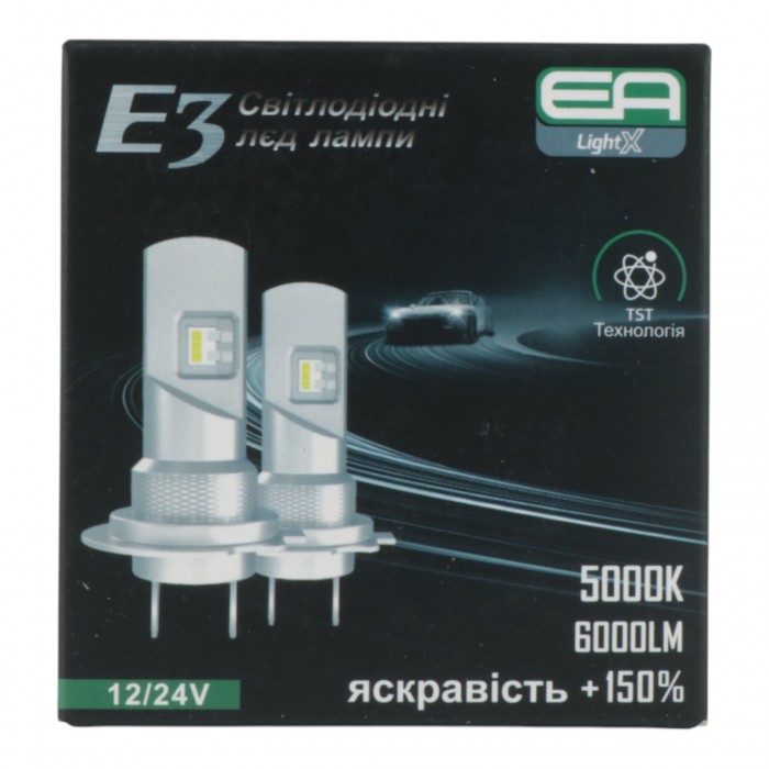 Светодиодные лампы H7 EA Light X E3 6000Lm 5000K 9-32V CSP 2 шт