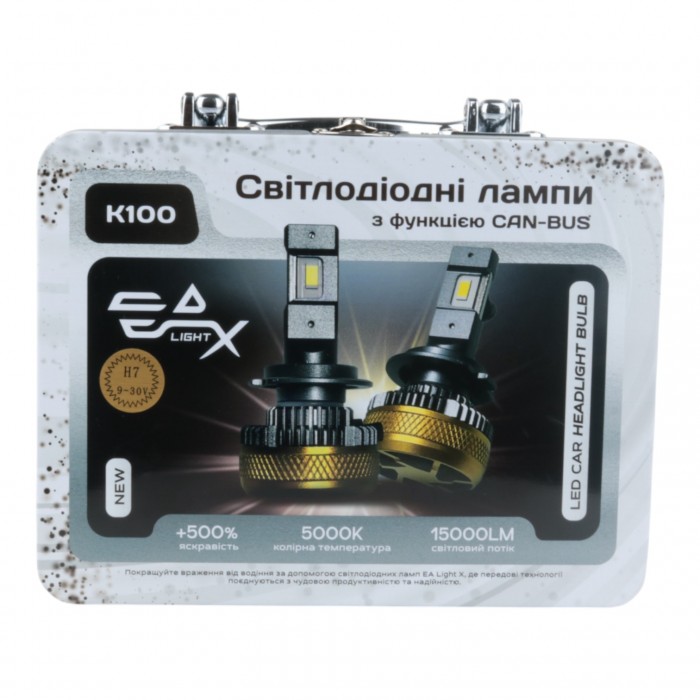Светодиодные лампы H7 EA Light X K100 15000Lm 5000K 9-32V 2 шт