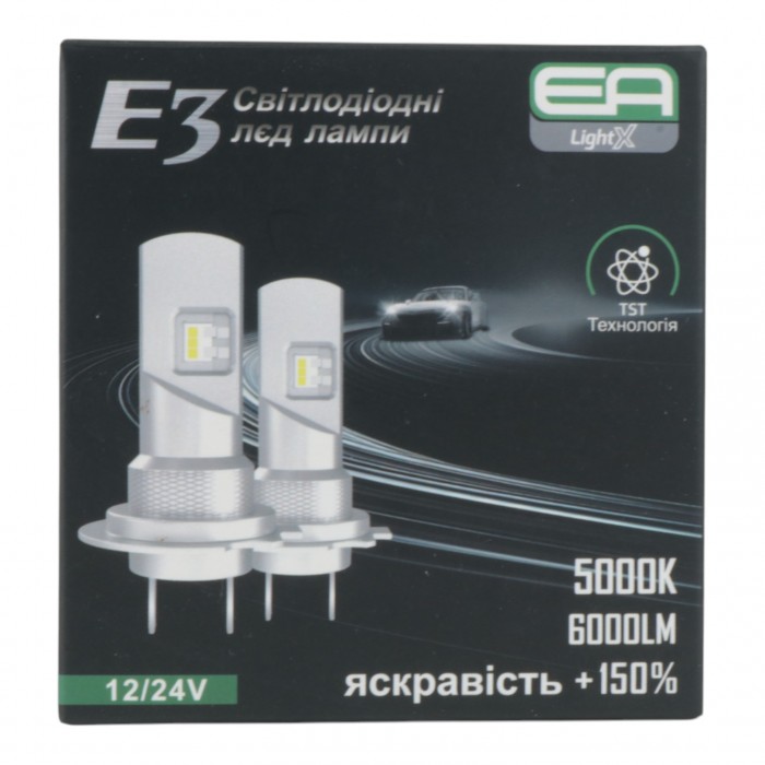 Светодиодные лампы HB3 EA Light X E3 6000Lm 5000K 9-32V CSP 2 шт