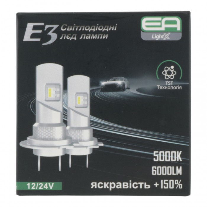 Светодиодные лампы HB4 EA Light X E3 6000Lm 5000K 9-32V CSP 2 шт