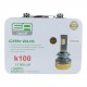 Светодиодные лампы HB4 EA Light X K100 15000Lm 5000K 9-32V 2 шт