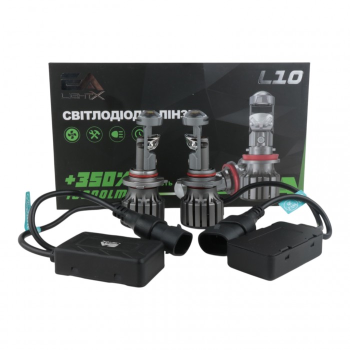 Светодиодные линзы HB3/HB4 EA Light X L10 10000Lm 5000K 9-16V 2 шт