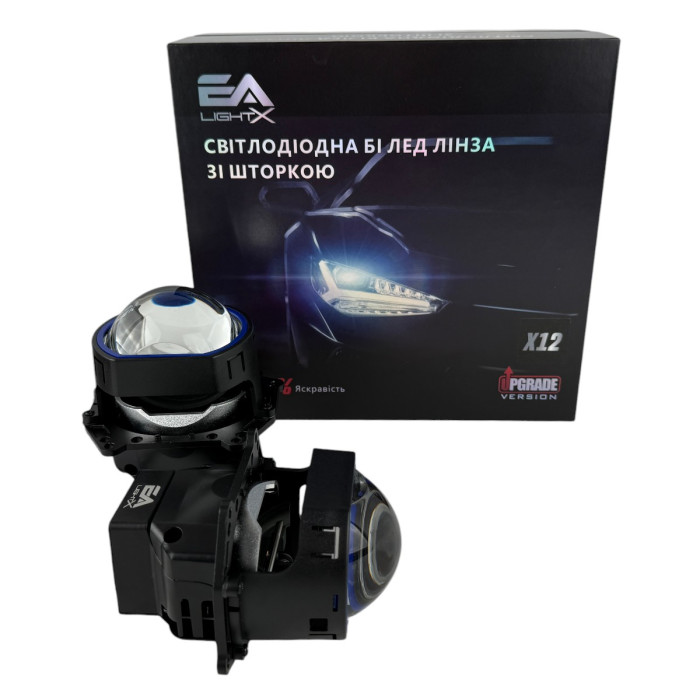 Bi-LED линзы 3.0" X12 EA Light X 60/70W 6000K Blue Lens, двойной рефлектор ближний/дальний свет (2 шт.) (03632)