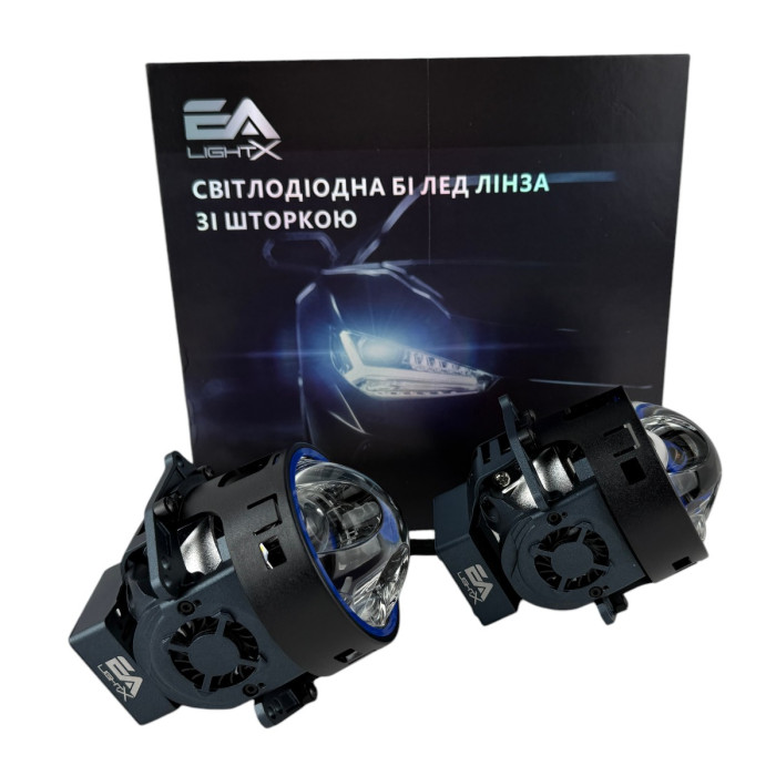 Bi-LED линзы 3.0" X13 EA Light X 55/95W 6000K Blue Lens, двойной рефлектор ближний/дальний свет (2 шт.) (03633)