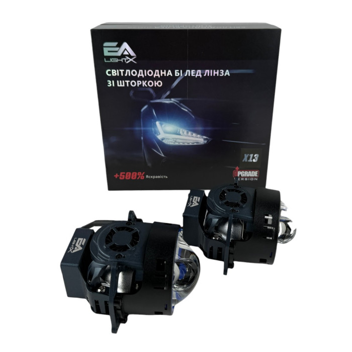 Bi-LED линзы 3.0" X13 EA Light X 55/95W 6000K Blue Lens, двойной рефлектор ближний/дальний свет (2 шт.) (03633)