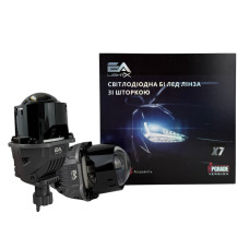 Бі-лед лінзи в фари EA Light X X7 2.5" 6000K (58W/68W) подвійний рефлектор