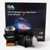Bi-LED линзы 2.5" X3 Turbo EA Light X 55/65W 6000K Blue Lens, двойной рефлектор ближний/дальний свет (2 шт.) (03623)