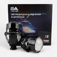 Bi-LED линзы 2.5" X5 Turbo SE Upgrade EA Light X 40/55W 6000K Blue Lens, двойной рефлектор ближний/дальний свет (2 шт.) (03625)