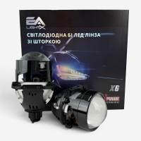 Bi-LED линзы 2.5" X6 EA Light X 40/55W 3000K-6000K двойной рефлектор ближний/дальний свет (2 шт.) (03626)