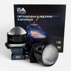 Bi-LED лінзи 3.0" X10 EA Light X 72/82W 6000K Blue Lens, подвійний рефлектор ближнє/далеке світло (2 шт.) (03630)