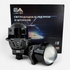 Bi-LED лінзи 3.0" X8 EA Light X 60/70W 6000K Blue Lens, подвійний рефлектор ближнє/далеке світло (2 шт.) (03628)