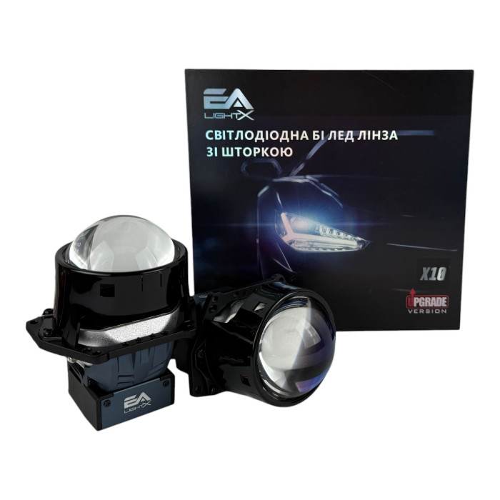 Bi-LED линзы EA Light X X10 3.0" Blue Lens (Двойной рефлектор, 72/82W, 6000K)