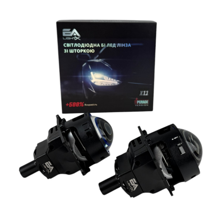 Bi-LED линзы EA Light X X11 Upgrade Version 3.0" Blue Lens (Двойной рефлектор, 70/80W, 6000K)