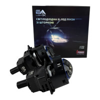 Bi-LED лінзи EA Light X X11 Upgrade Version 3.0" Blue Lens (Подвійний рефлектор, 70/80W, 6000K)