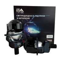 Bi-LED линзы EA Light X X14 Upgrade Version 3.0" Blue Lens (Двойной рефлектор, 65/75W, 6000K)