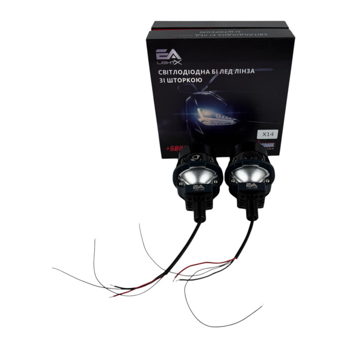 Bi-LED линзы EA Light X X14 Upgrade Version 3.0" Blue Lens (Двойной рефлектор, 65/75W, 6000K)
