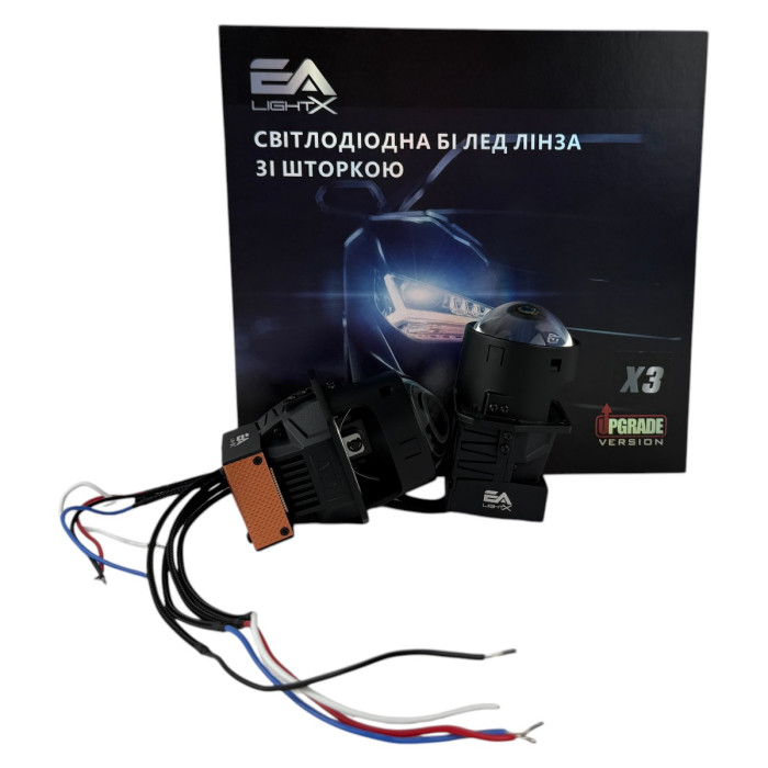 Bi-LED линзы EA Light X X3 Turbo 2.0" Blue Lens (Двойной рефлектор, 55/65W, 6000K)