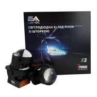 Bi-LED лінзи EA Light X X3 Turbo 2.0" Blue Lens (Подвійний рефлектор, 55/65W, 6000K)