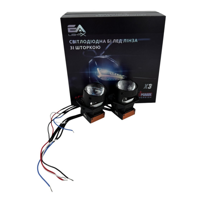 Bi-LED линзы EA Light X X3 Turbo 2.0" Blue Lens (Двойной рефлектор, 55/65W, 6000K)