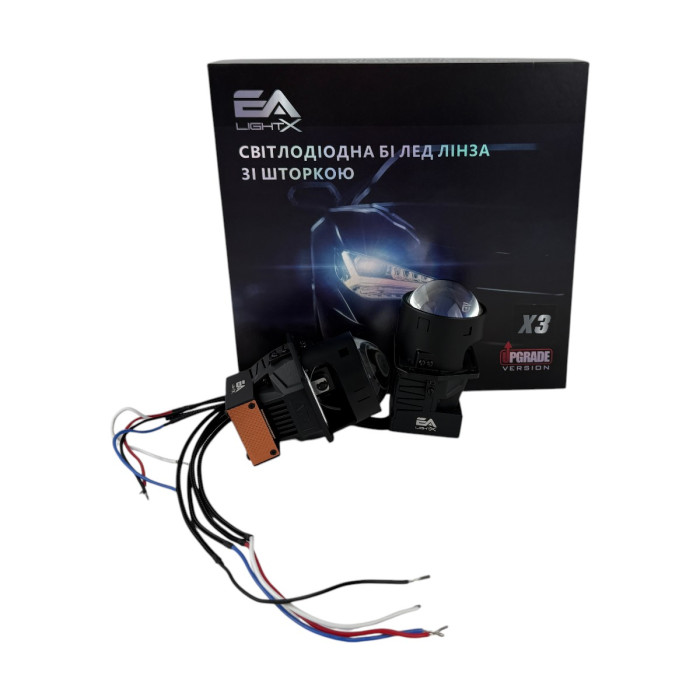 Bi-LED линзы EA Light X X3 Turbo 2.0" Blue Lens (Двойной рефлектор, 55/65W, 6000K)