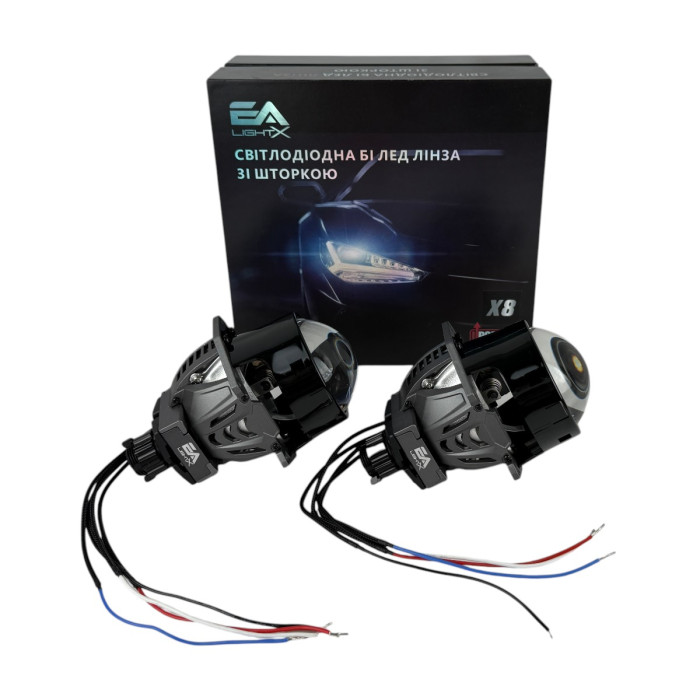 Bi-LED линзы EA Light X X8 3.0" Blue Lens (Двойной рефлектор, 60/70W, 6000K)