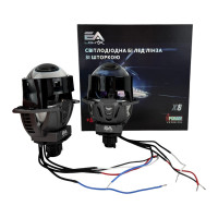 Bi-LED лінзи EA Light X X8 3.0" Blue Lens (Подвійний рефлектор, 60/70W, 6000K)
