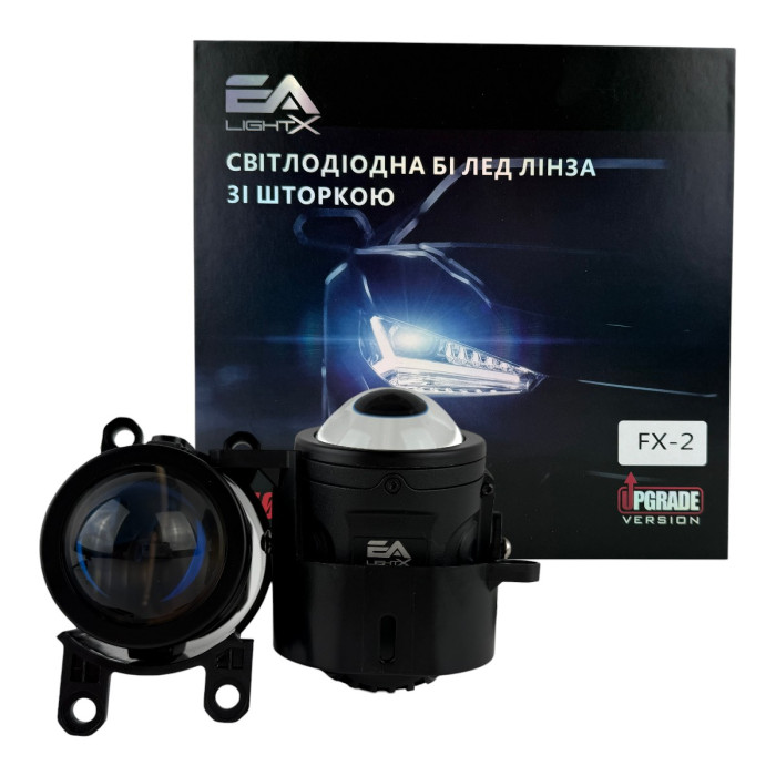 Комплект Би-лед линз в ПТФ EA Light X FX-2 2" 6000K (52W/62W) Blue Lens