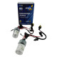 Комплект ксенонових ламп (2 шт) H1 35W EA Light X 4300K (Тепле світло, Кераміка)