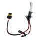 Ксеноновая лампа EA Light X H1 4300K 35W с металлической вставкой (1 шт.)