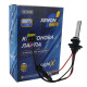 Ксенонова лампа H27 EA Light X 4300K 35W з металевою вставкою (1 шт.)