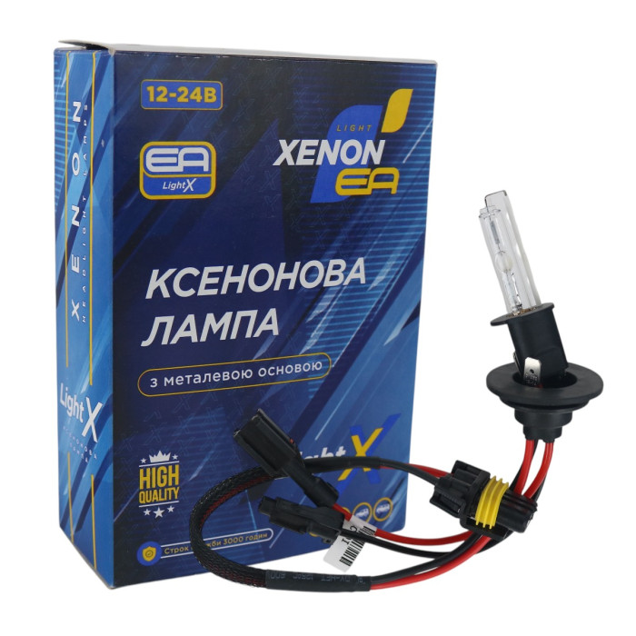 Ксеноновая лампа H3 EA Light X 6000K 35W с металлической вставкой (1 шт.)