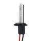 Ксеноновая лампа H7 EA Light X 4300K 35W с металлической вставкой (1 шт.)