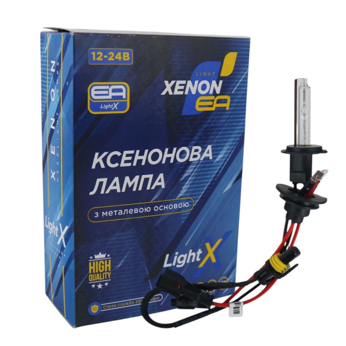 Ксеноновая лампа H7 EA Light X 4300K 35W с металлической вставкой (1 шт.)