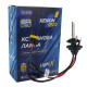 Ксеноновая лампа H7 EA Light X 5000K 35W с металлической вставкой (1 шт.)