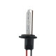 Ксеноновая лампа H7 EA Light X 5000K 35W с металлической вставкой (1 шт.)
