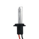Ксеноновая лампа H7 EA Light X 6000K 35W с металлической вставкой (1 шт.)