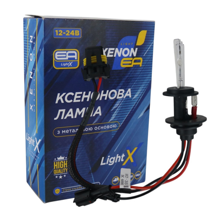 Ксеноновая лампа H7 EA Light X 6000K 35W с металлической вставкой (1 шт.)