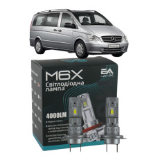 LED лампы Mercedes Vito / Viano (W639) 2003-2014 H7 M6X ближний свет (4000Lm 5500K) / Мерседес Вито (комплект 2 шт.)