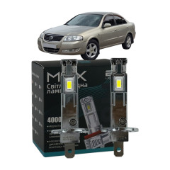 LED лампи Nissan Almera Classic 2006- H1 M6X дальнє світло (4000Lm 5500K) / Ніссан Альмера Класік (комплект 2 шт.)