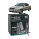 LED лампы Nissan Almera Classic 2006- H7 M6X ближний свет (4000Lm 5500K) / Ниссан Альмера Классик (комплект 2 шт.)