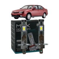 LED лампы Nissan Primera (P11) 1996-2001 H1 M6X дальний свет (4000Lm 5500K) / Ниссан Примера P11 (комплект 2 шт.)